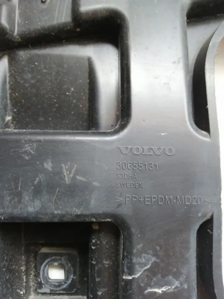 Volvo S80 (2009 - 2013) 30655131 Кронштейн заднего бампера — фото 3
