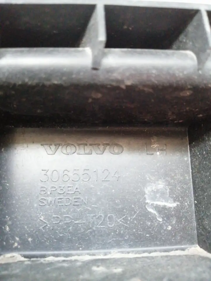 Volvo S80 (2009 - 2013) 30655124 Кронштейн заднего бампера — фото 3