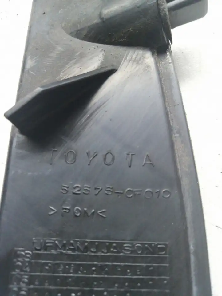 Toyota Corolla Verso AR10 (2004 - 2009) 525750F010 Кронштейн заднего бампера — фото 3