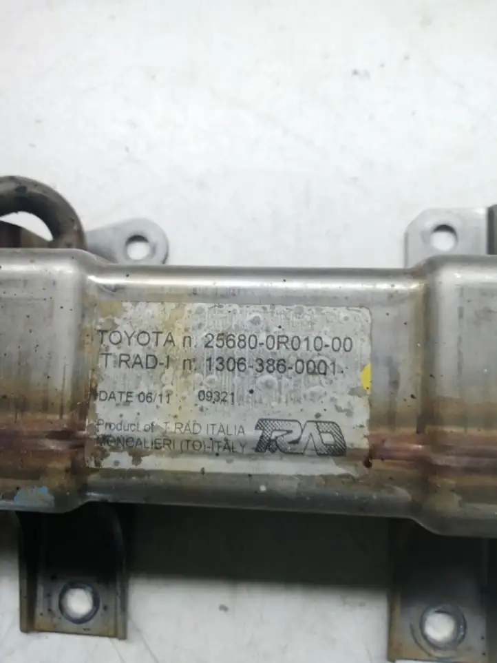 Toyota Corolla Verso AR10 (2004 - 2009) 256800R01000 Охладитель клапана EGR — фото 2