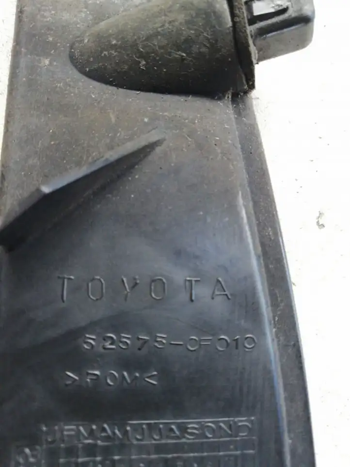 Toyota Corolla Verso AR10 (2004 - 2009) 525750F010 Кронштейн заднего бампера — фото 3