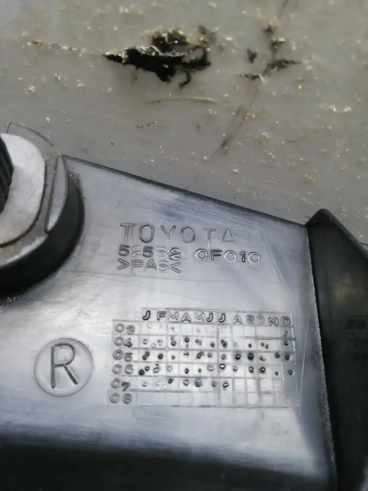 Toyota Corolla Verso AR10 (2004 - 2009) 525620F010 Кронштейн заднего бампера — фото 2