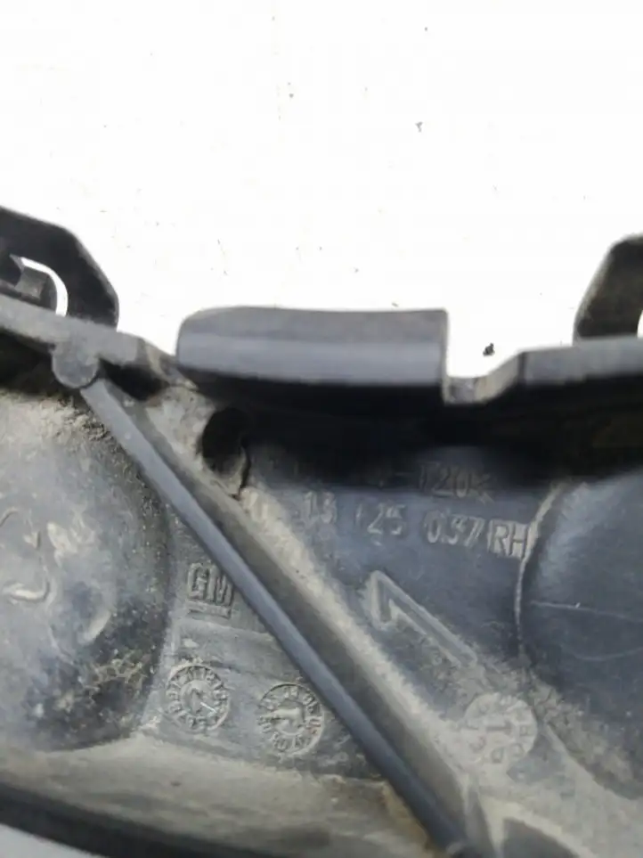 Opel Zafira B (2003 - 2006) 13125037 Кронштейн заднего бампера — фото 3