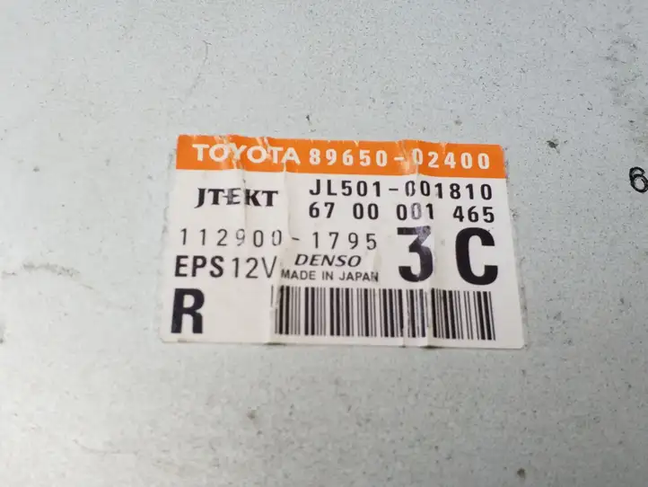Toyota Auris 150 (2006 - 2012) 8965002400 Блок управления усилителем руля — фото 3