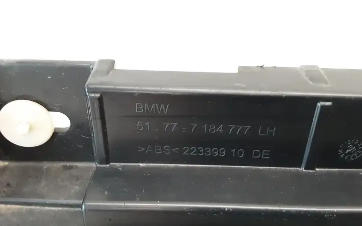 BMW 5 F10 F11 (2009 - 2016) 7184777 Усилитель порога — фото 2