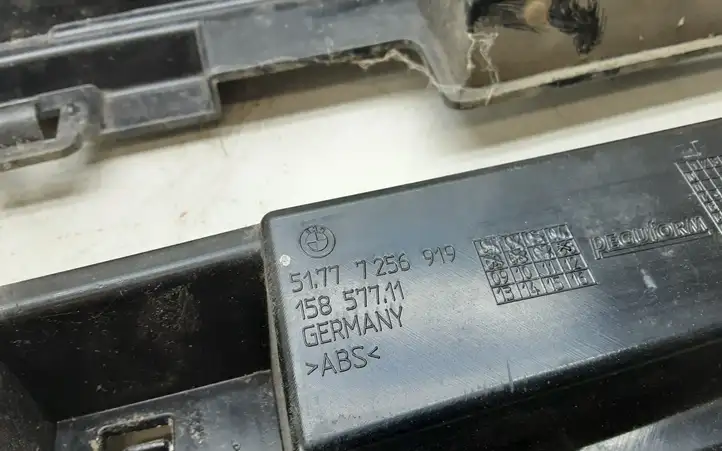 BMW 3 F30 F35 F31 (2012 - 2018) 7256919 Усилитель порога — фото 4