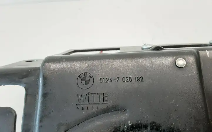 BMW 3 E46 (1998 - 2005) 7026192 Замок крышки багажника — фото 3