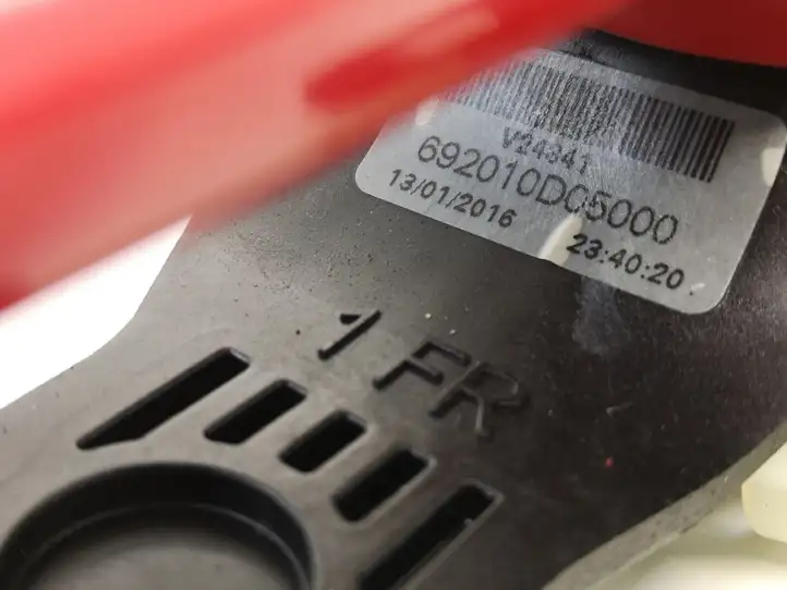 Toyota Yaris (2014 - 2019) 242860 Наружная ручка двери — фото 5
