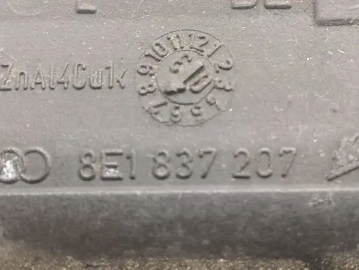 Audi A4 S4 B6 8E 8H (2000 - 2006) 8E1837885A Наружная ручка двери — фото 6