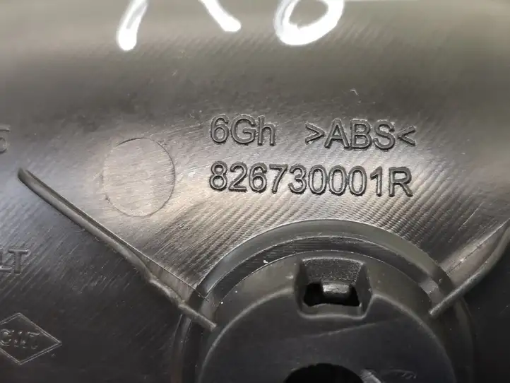 Renault Megane III (2009 - 2016) 826730001R Внутренняя ручка задней двери — фото 4