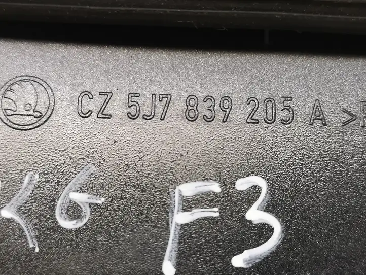 Skoda Roomster (5J) (2006 - 2010) 5J7839205A Наружная ручка задней двери — фото 4