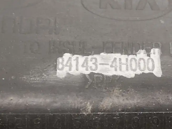 Hyundai H-1, Starex, Satellite (2007 - 2013) 841434H000 Накладка крыла — фото 4