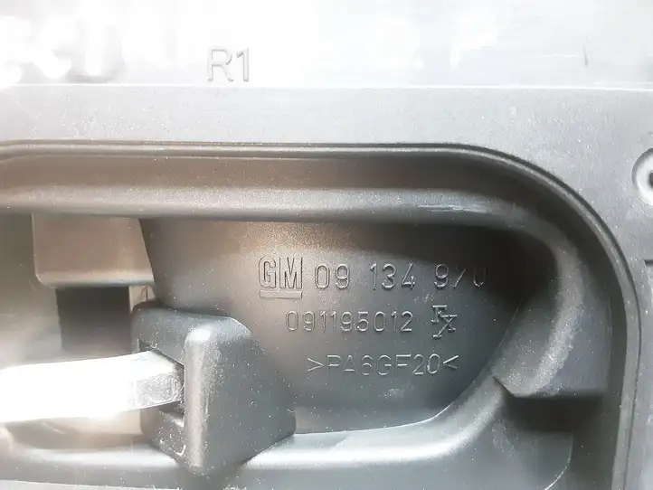 Opel Vectra B (1999 - 2002) 09134970 Внутренняя ручка задней двери — фото 3