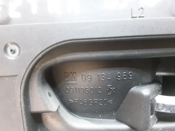 Opel Vectra B (1999 - 2002) 09134969 Внутренняя ручка задней двери — фото 3