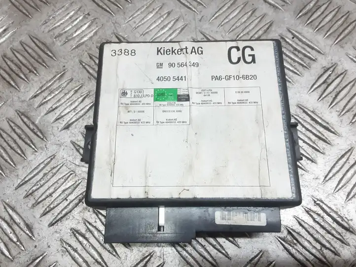 Opel Vectra B (1999 - 2002) 90564349 Модуль комфорта — фото 1