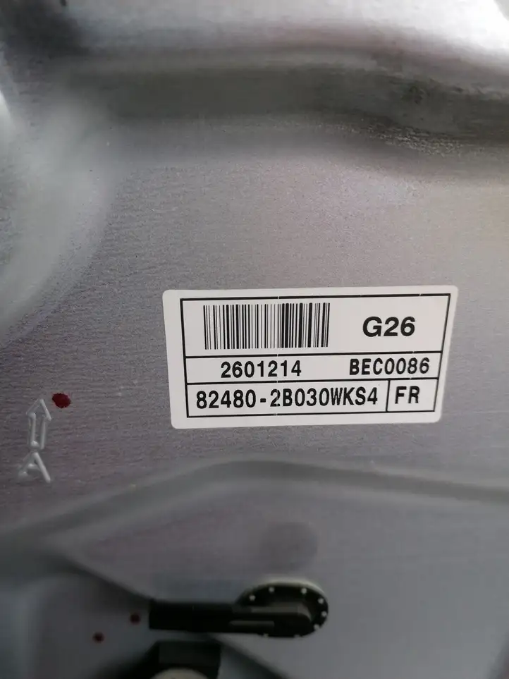 Hyundai Santa Fe (2005 - 2009) 824802B030WKS4 Электростеклоподъемник передний (комплект) — фото 4