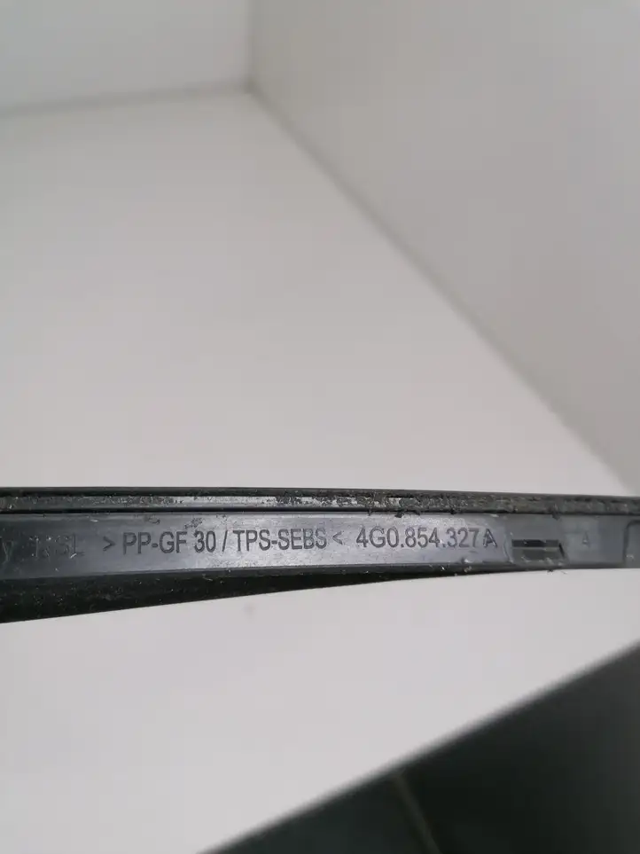 Audi A6 C7 (2011 - 2014) 4G0854327A Накладка стоек лобового стекла — фото 2