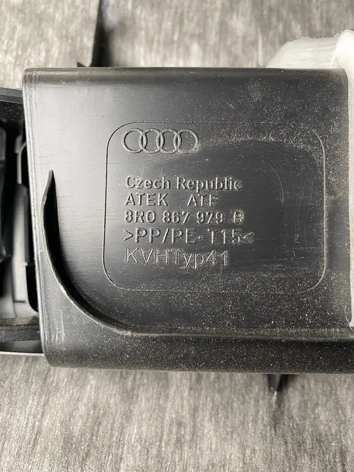 Audi Q5 SQ5 (2008 - 2012) 8R0867979B Обшивка багажника — фото 3