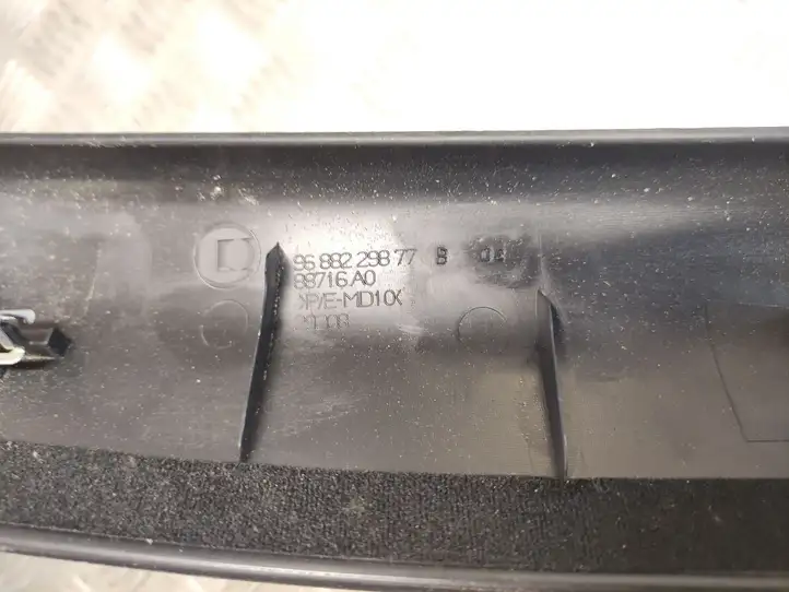 Citroen DS5 (2011 - 2018) 9688229877 Комплект обшивки крышки багажника — фото 2