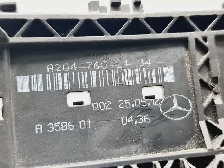 Mercedes-Benz B-class W246 (2011 - 2014) A2047602134 Крепление наружной ручки передней двери — фото 3