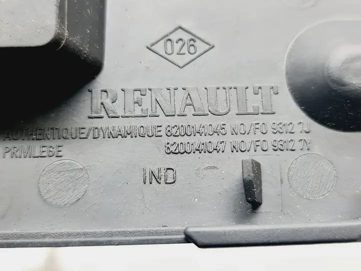 Renault Scenic II - Grand scenic II (2003 - 2006) 8200141045 Прочие детали салона — фото 3