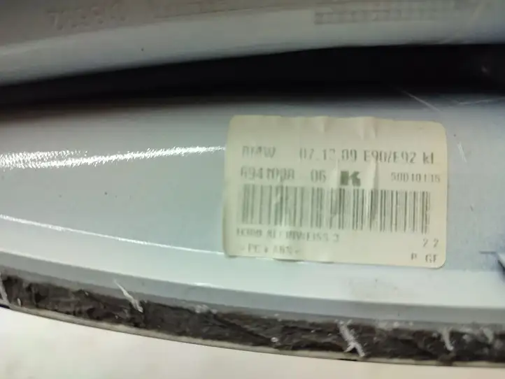 BMW 3 E90 E91 (2005 - 2012) 6941008 Крышка GPS-антенны — фото 4
