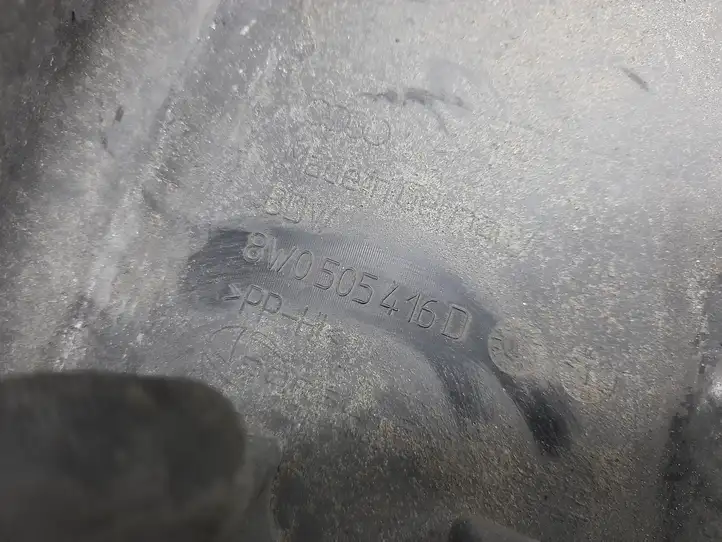 Audi A4 S4 B9 (2015 - 2019) 8W0505416D Защита днища задней части — фото 4