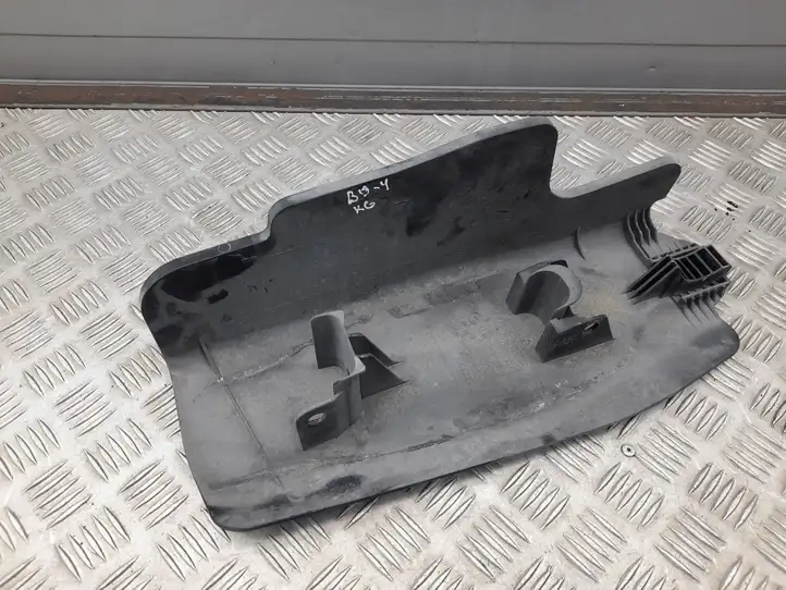 Audi A4 S4 B9 (2015 - 2019) 8W0505415D Защита днища задней части — фото 3