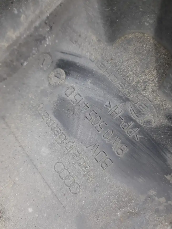 Audi A4 S4 B9 (2015 - 2019) 8W0505415D Защита днища задней части — фото 5