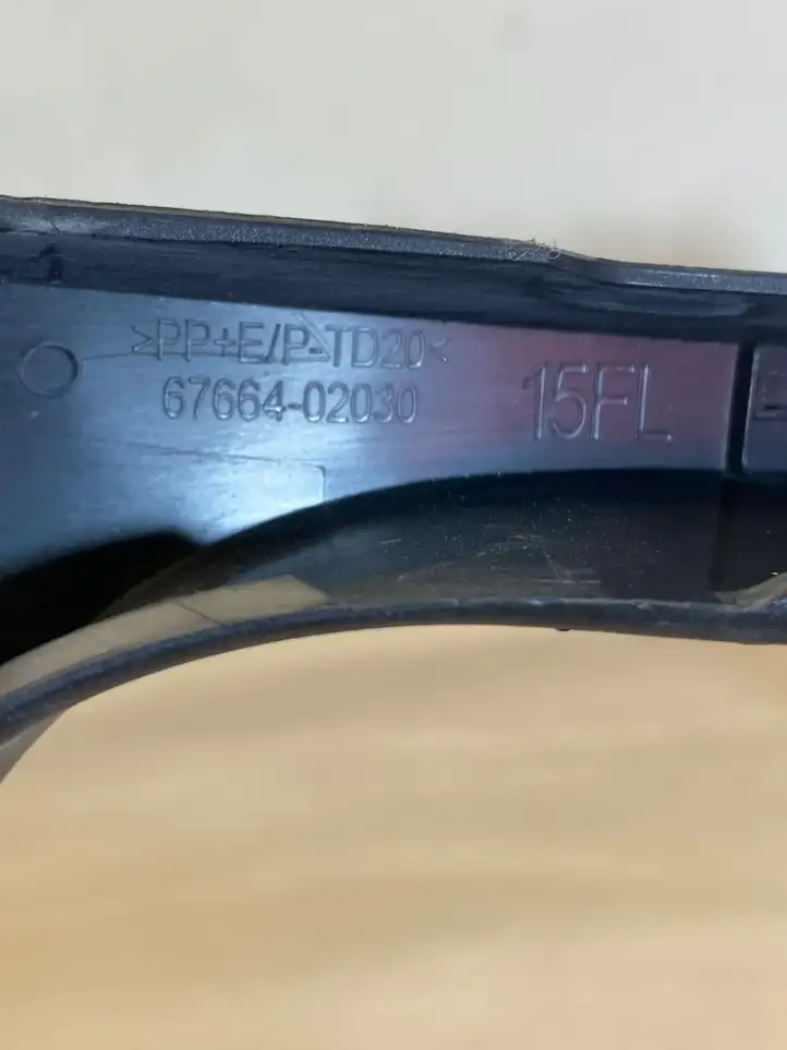 Toyota Corolla E210 E21 (2018 - ) 6766402030 Рамка дверного стекла задней двери — фото 2