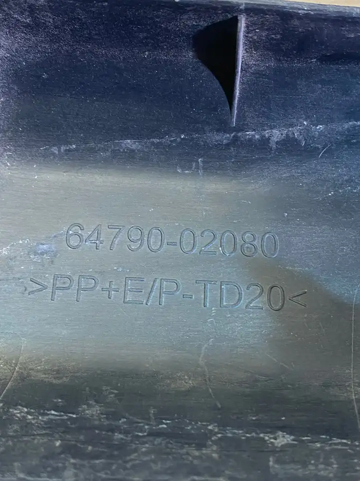 Toyota Auris E180 (2012 - 2018) 6479002080 Обшивка багажника — фото 2