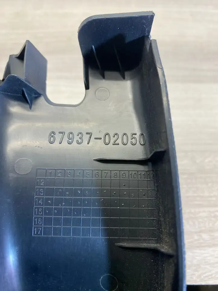 Toyota Auris E180 (2012 - 2018) 6793702050 Обшивка стойки у окна — фото 2