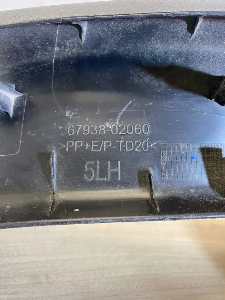 Toyota Auris E180 (2012 - 2018) 6793802060 Обшивка стойки у окна — фото 2