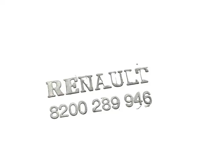 Renault Clio III (2005 - 2012) 8200289946 Подкрылок колесной арки — фото 5