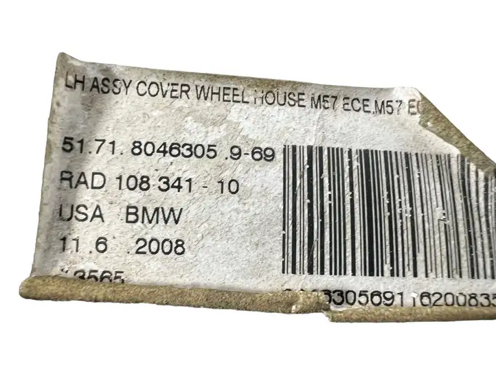 BMW X5 E70 (2006 - 2013) 51718046305969 Подкрылок колесной арки — фото 6