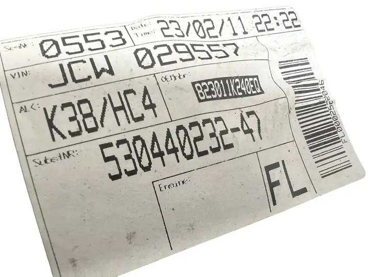Hyundai ix20 (2010 - 2015) 823501K000 Обшивка передней двери — фото 2