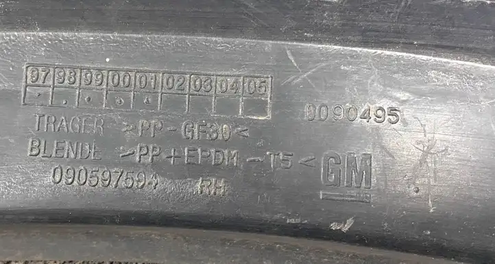 Opel Zafira A (1999 - 2003) 0090495 Молдинг заднего крыла — фото 2
