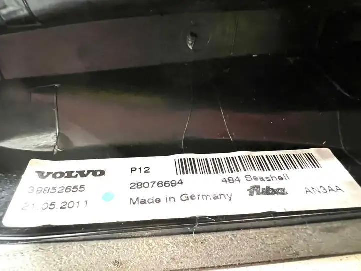 Volvo XC60 (2008 - 2013) 39852655 Крышка GPS-антенны — фото 5