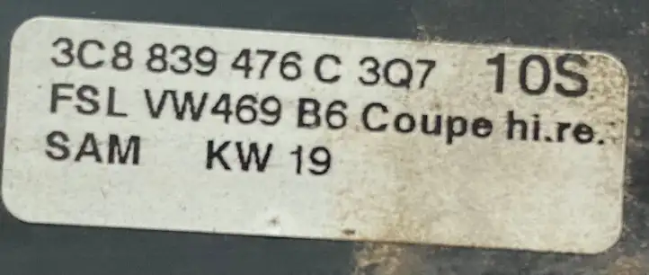 Volkswagen PASSAT B6 (2005 - 2010) 3C8839476C3Q7 Накладка стекла задней двери — фото 3