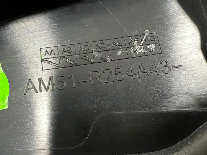 Ford C-MAX II (2010 - 2015) AM51R254A43 Накладка стекла задней двери — фото 7