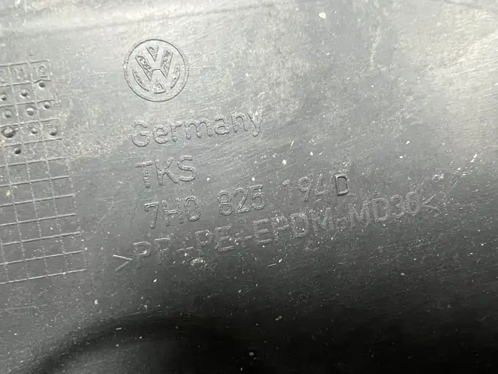 Volkswagen Multivan T5 (2003 - 2015) 7H0825194D Защита днища багажника — фото 2