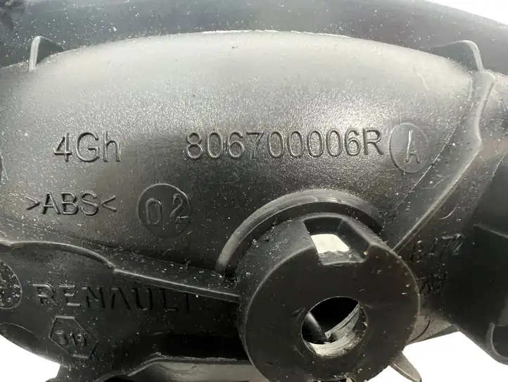 Renault Captur (2013 - 2020) 806700006R Внутренняя ручка задней двери — фото 2