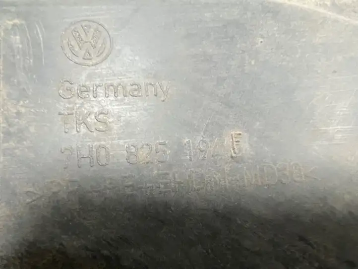 Volkswagen Multivan T5 (2003 - 2015) 7H0825194F Защита днища багажника — фото 2