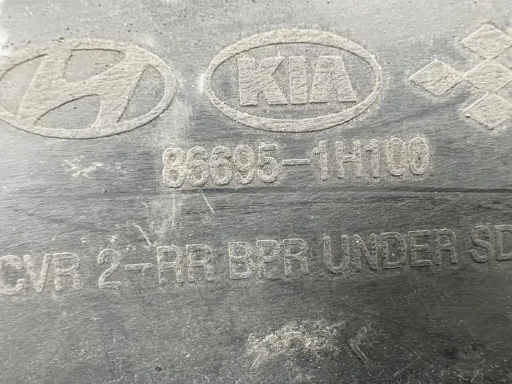 Kia Ceed (2006 - 2010) 866951H100 Защита заднего бампера — фото 6