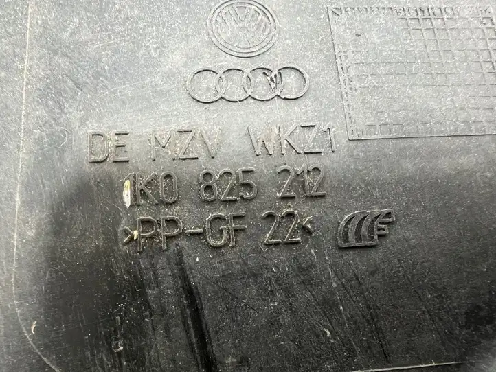 Audi A3/S3 8P (2008 - 2013) 1K0825212 Боковая защита днища — фото 2
