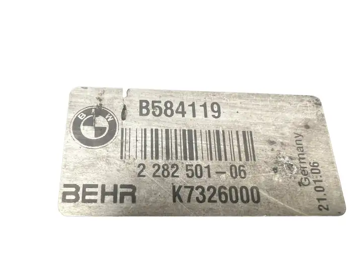 BMW 5 E60 E61 (2004 - 2010) 1710751920507 Верхняя панель радиатора — фото 2
