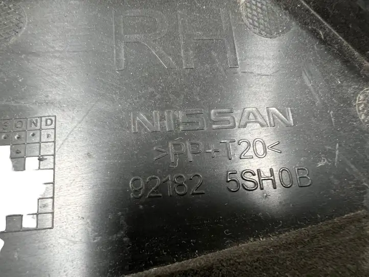Nissan Leaf II (ZE1) (2017 - ) 921825SH0B Дефлектор воздуха — фото 6