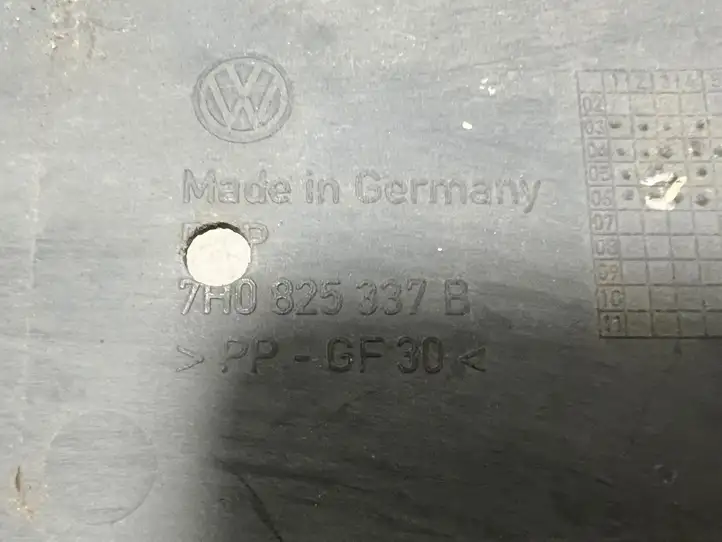 Volkswagen Multivan T5 (2003 - 2015) 7H0825337B Защита днища передней части — фото 2