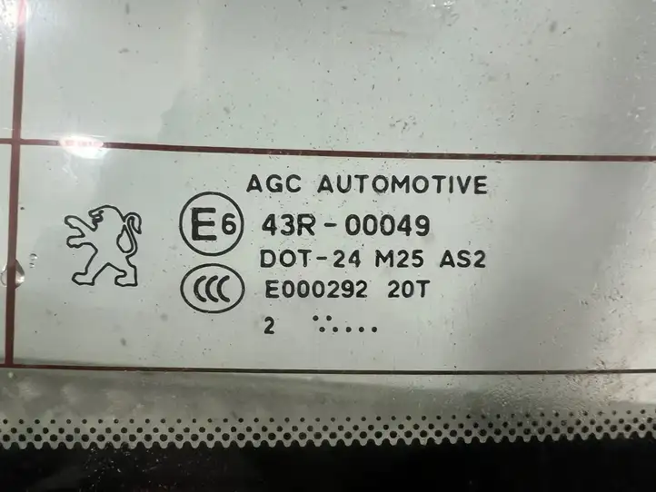 Peugeot 508 (2010 - 2014) 43R00049 Крышка багажника — фото 2