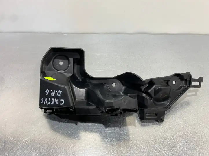 Citroen C4 Cactus (2014 - 2017) 9801687080 Кронштейн заднего бампера — фото 5